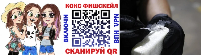Цена Протвино ГАШИШ  APVP  Меф мяу мяу  Амфетамин  Марихуана 
