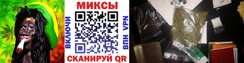 Бутират BDO 33%  Протвино 