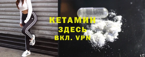 кокаин перу Дмитриев