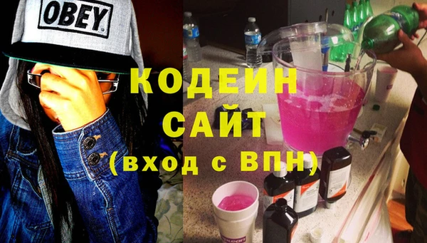 spice Дмитров