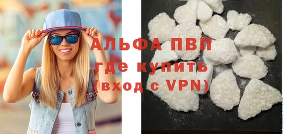 скорость Новозыбков