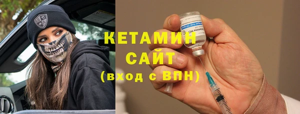 меф VHQ Дмитровск
