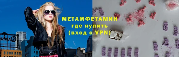 кокаин перу Дмитриев