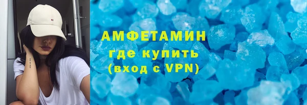 кокаин перу Дмитриев
