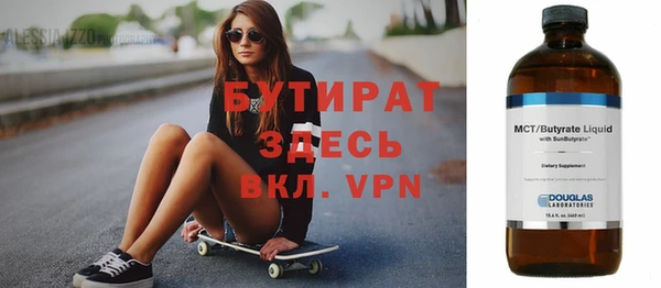 гидропоника Новодвинск