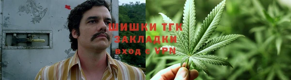меф VHQ Дмитровск