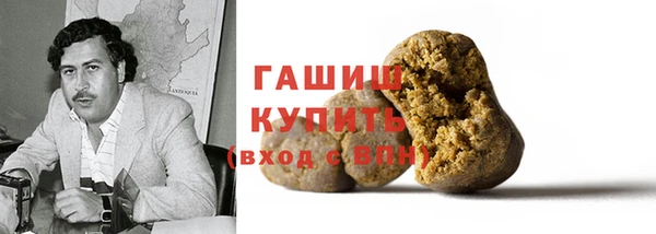 spice Дмитров