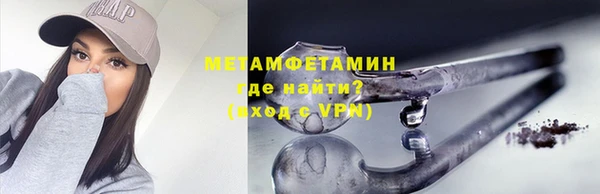 кокаин перу Дмитриев