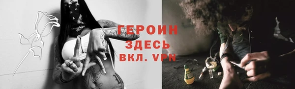 spice Дмитров