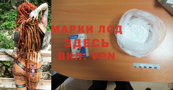 кокаин перу Дмитриев