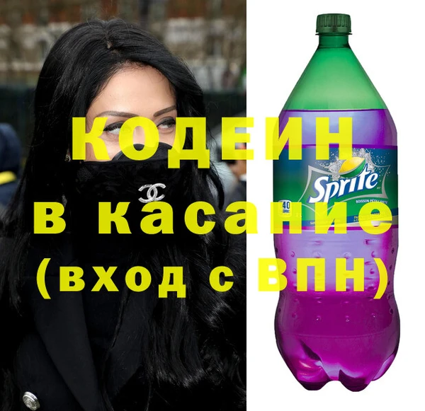 героин Тавда