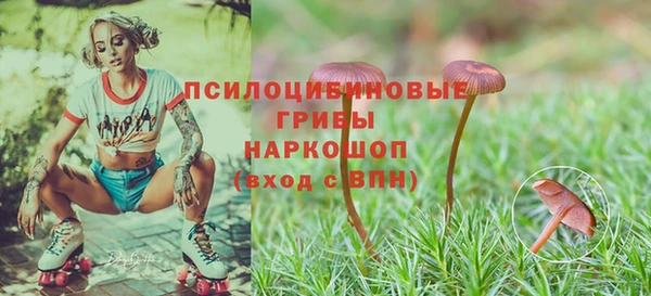 меф VHQ Дмитровск