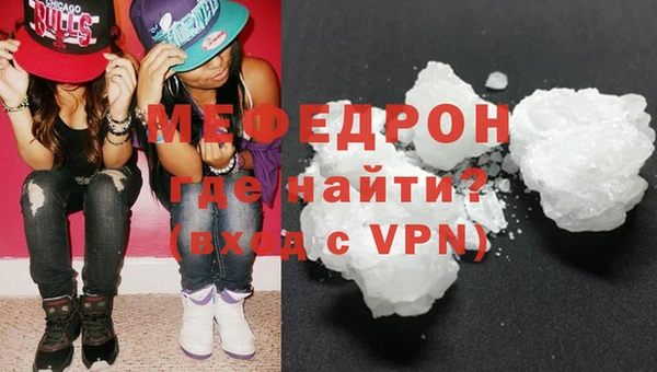 скорость Новозыбков