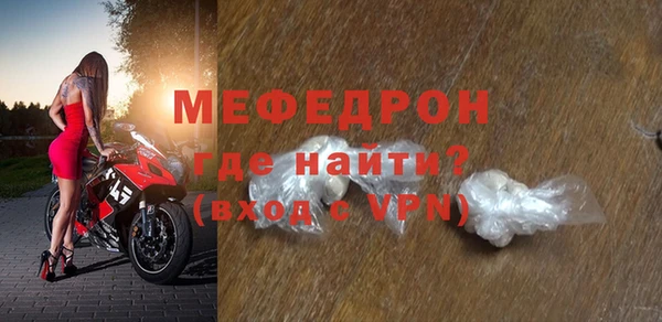 дмт Гусев