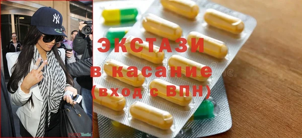 кокаин перу Дмитриев