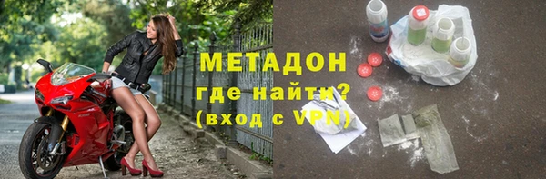 амф Елизово