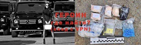 гидропоника Новодвинск