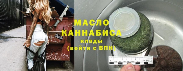 spice Дмитров