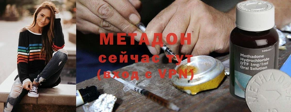 гидропоника Новодвинск