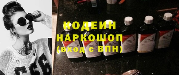 кокаин перу Дмитриев