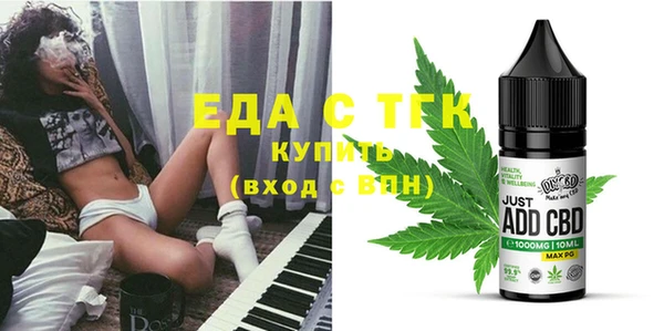 гидропоника Новодвинск