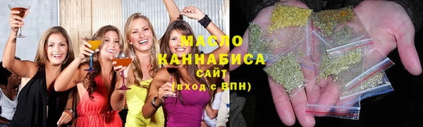 кокаин перу Дмитриев