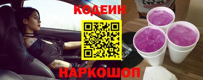 мескалин Ирбит