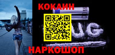 мескалин Ирбит