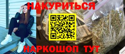 прущий лед Изобильный