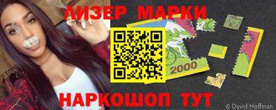 мескалин Ирбит