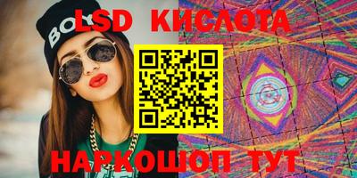альфа пвп VHQ Конаково