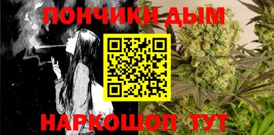 мескалин Ирбит