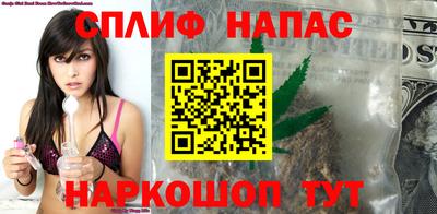 прущий лед Изобильный