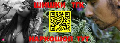 мескалин Ирбит