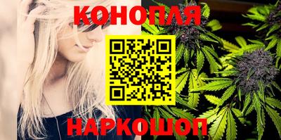 мескалин Ирбит