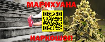 прущий лед Изобильный