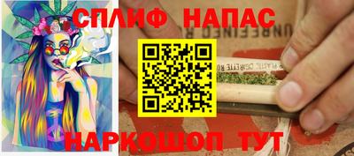 мескалин Ирбит