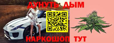 мескалин Ирбит
