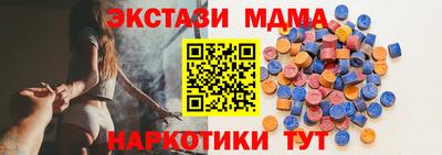 мескалин Ирбит