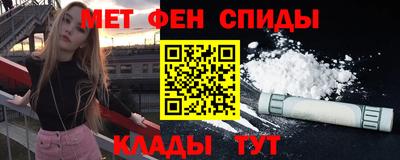 прущий лед Изобильный