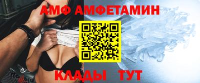 мескалин Ирбит