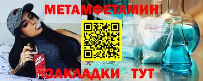 мескалин Ирбит