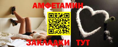 мескалин Ирбит