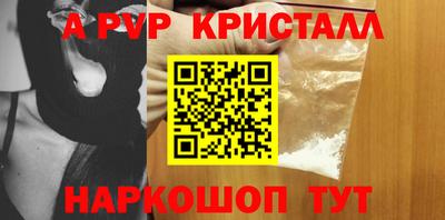 мескалин Ирбит