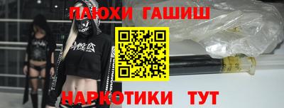 мескалин Ирбит