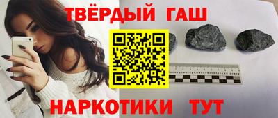 прущий лед Изобильный