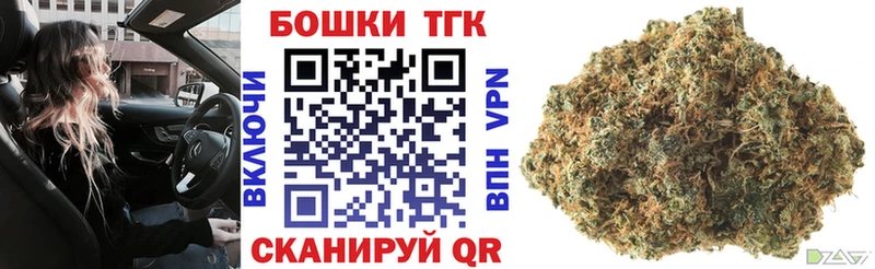 Марихуана гибрид  купить наркоту  Протвино 